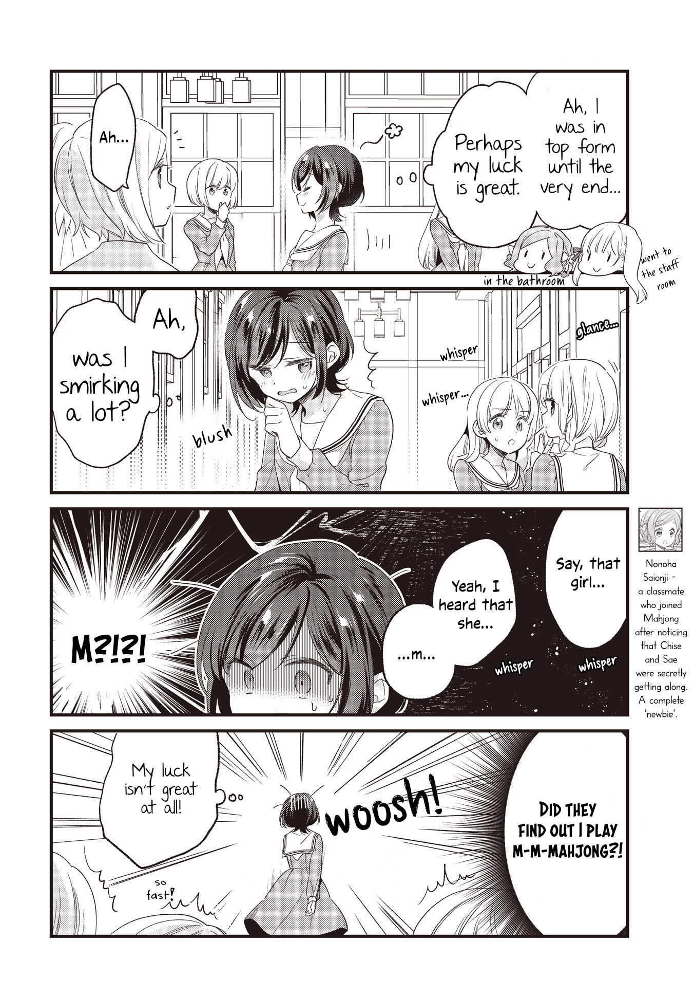 ページ 4