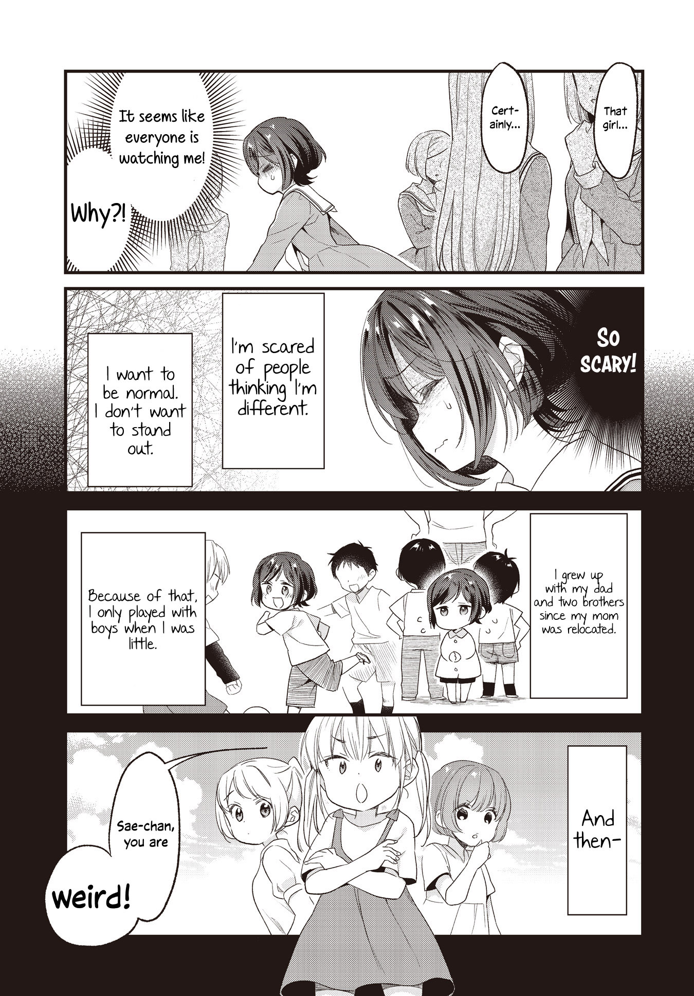 ページ 5