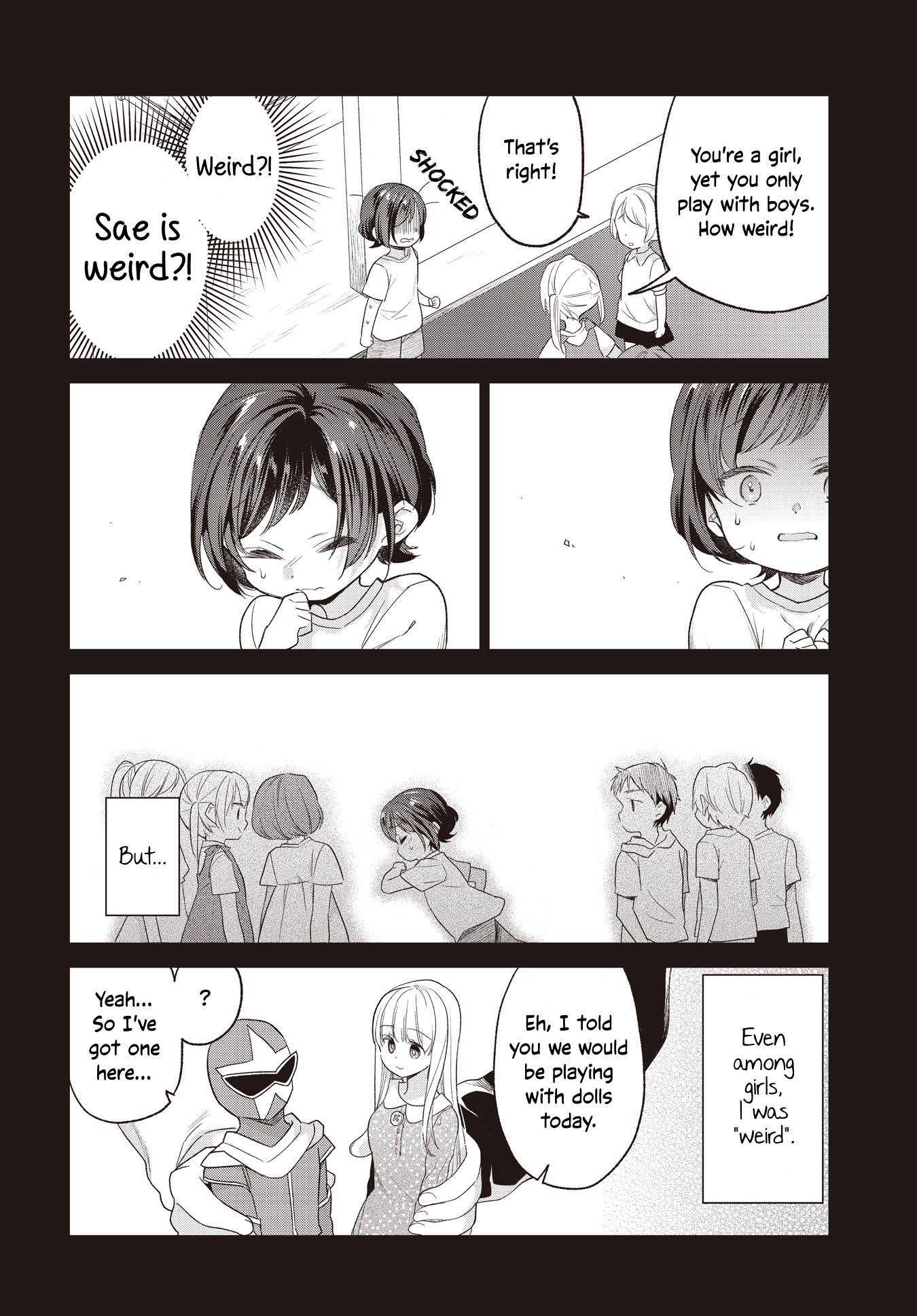 ページ 6
