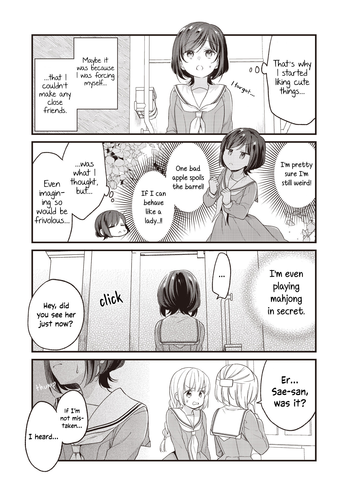 ページ 9