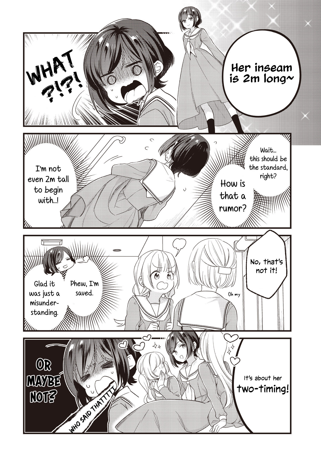 ページ 10