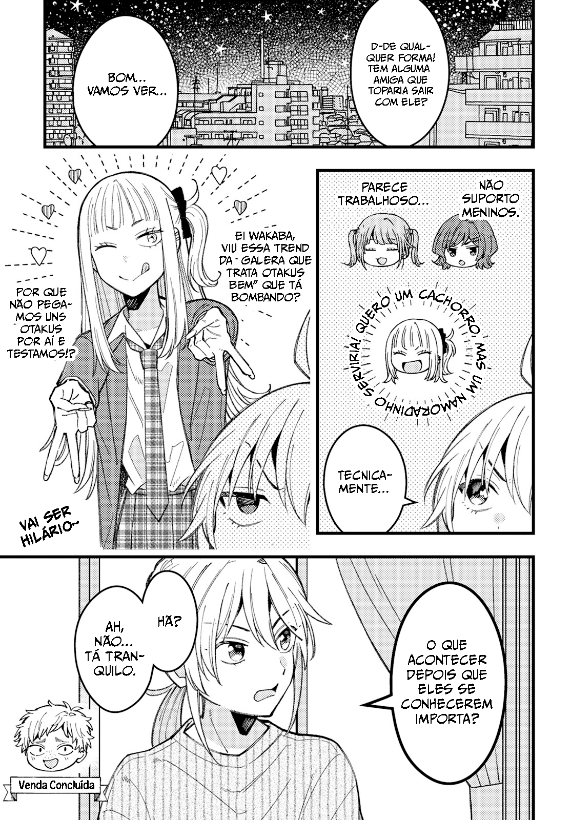 ページ 13
