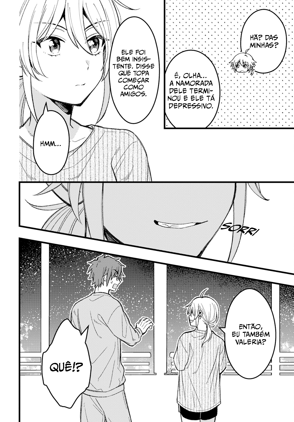 ページ 10