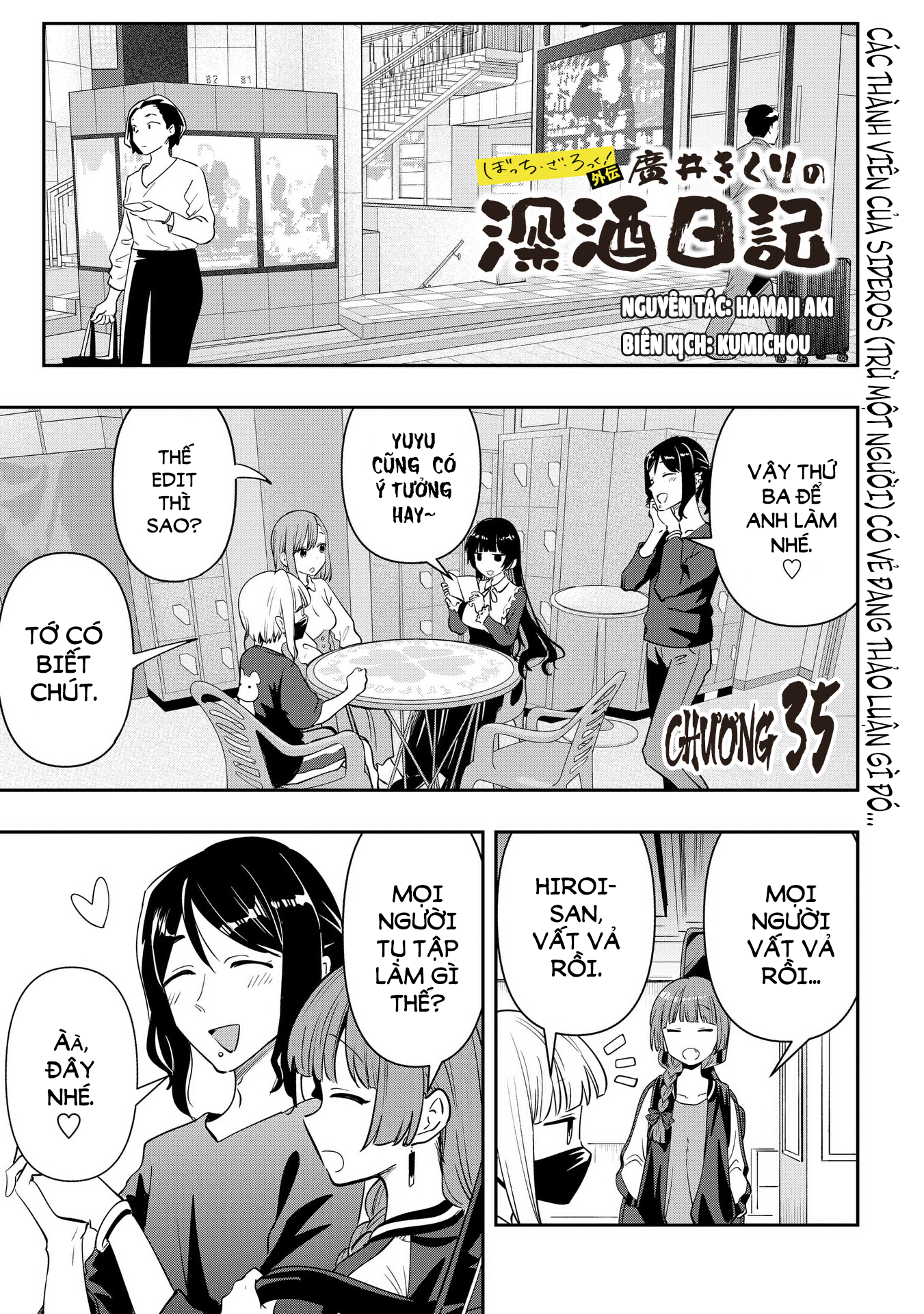ページ 1