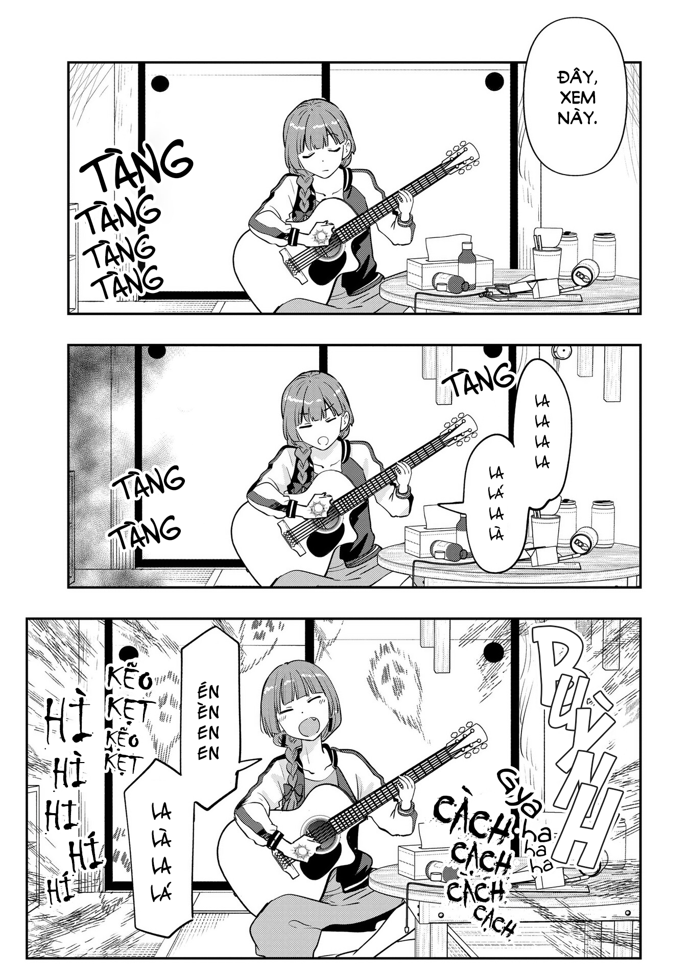 ページ 11