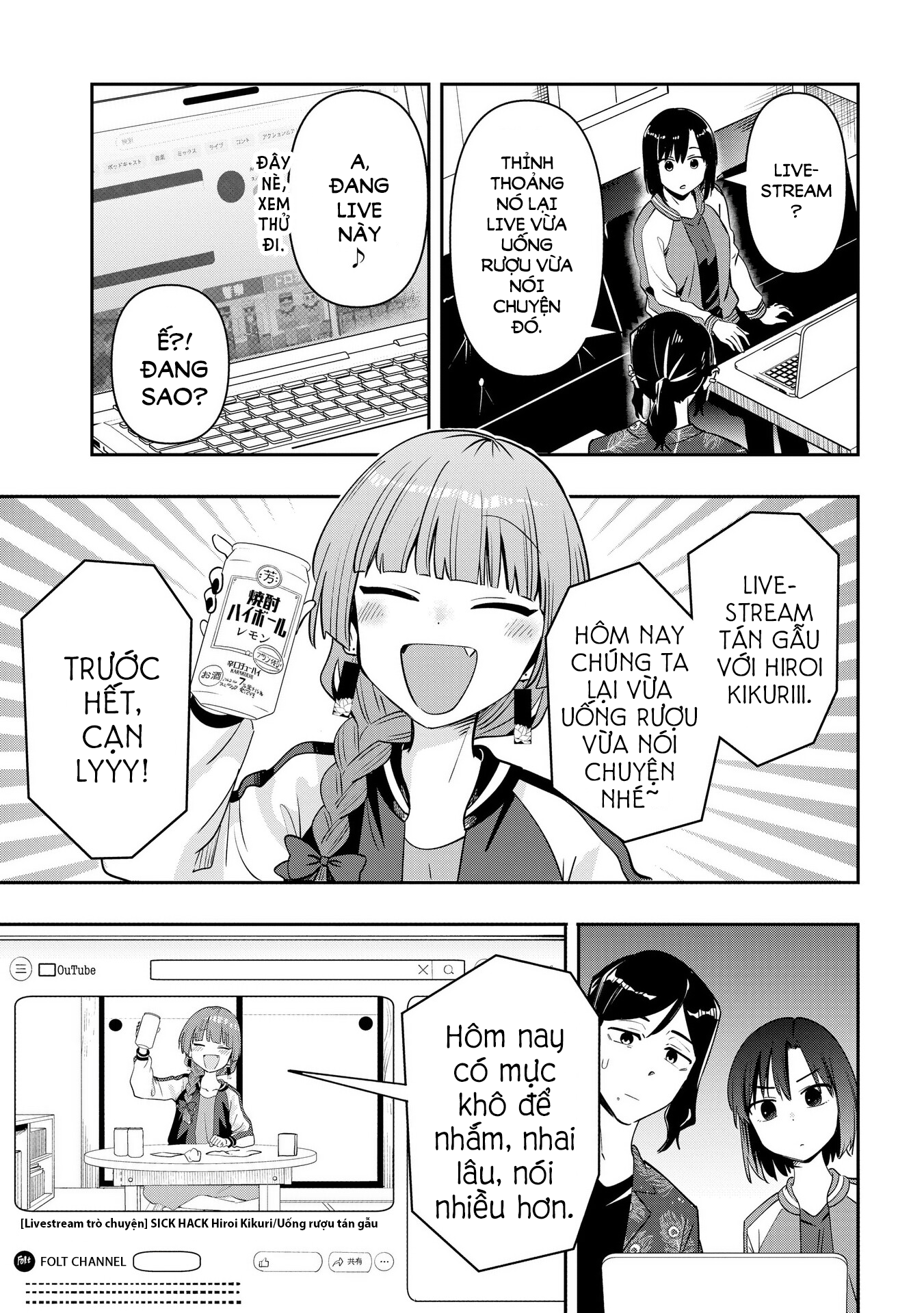 ページ 15