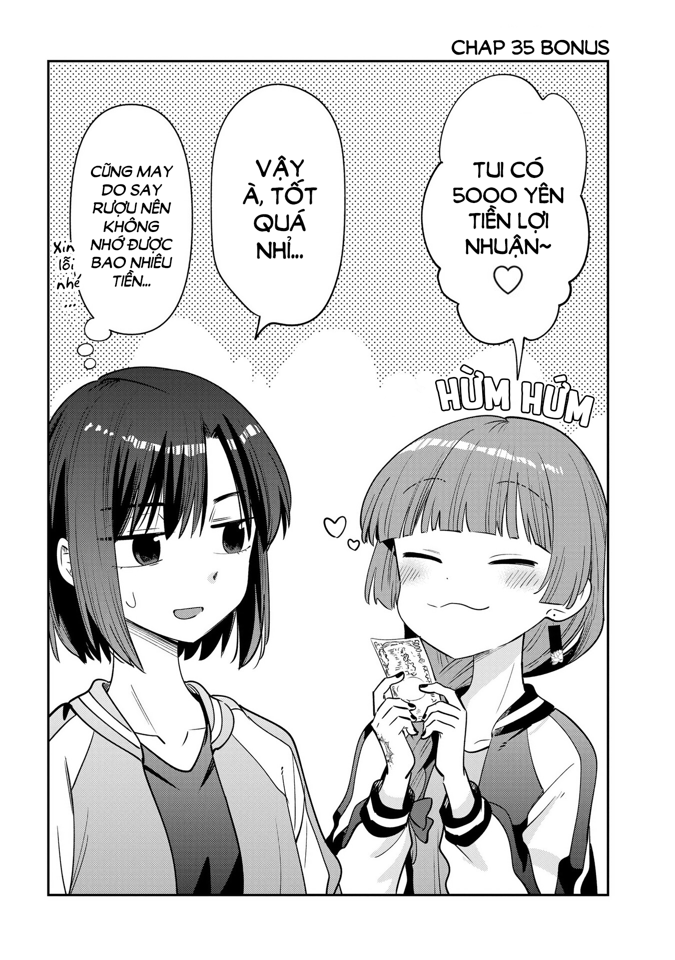 ページ 20