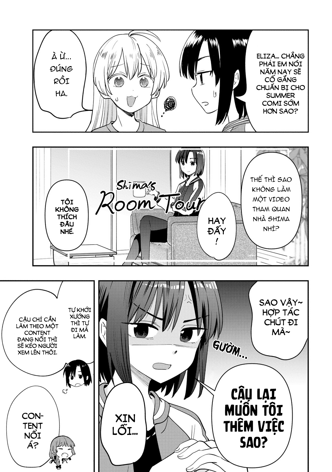 ページ 5