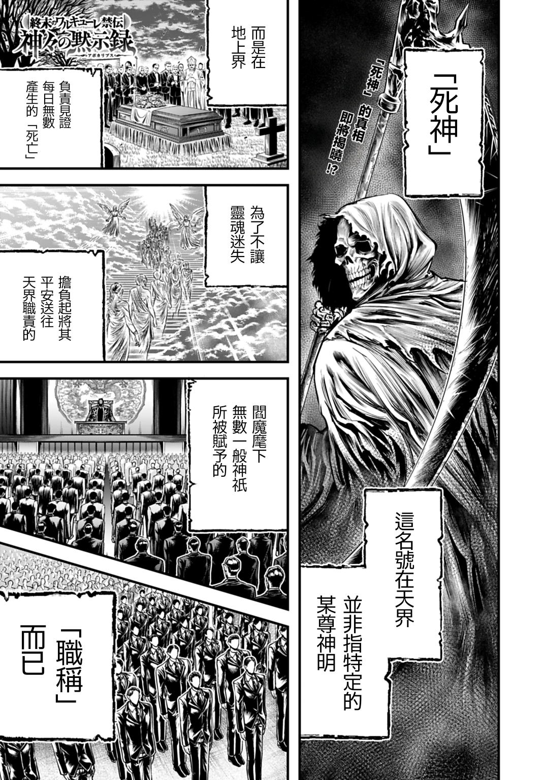 ページ 1