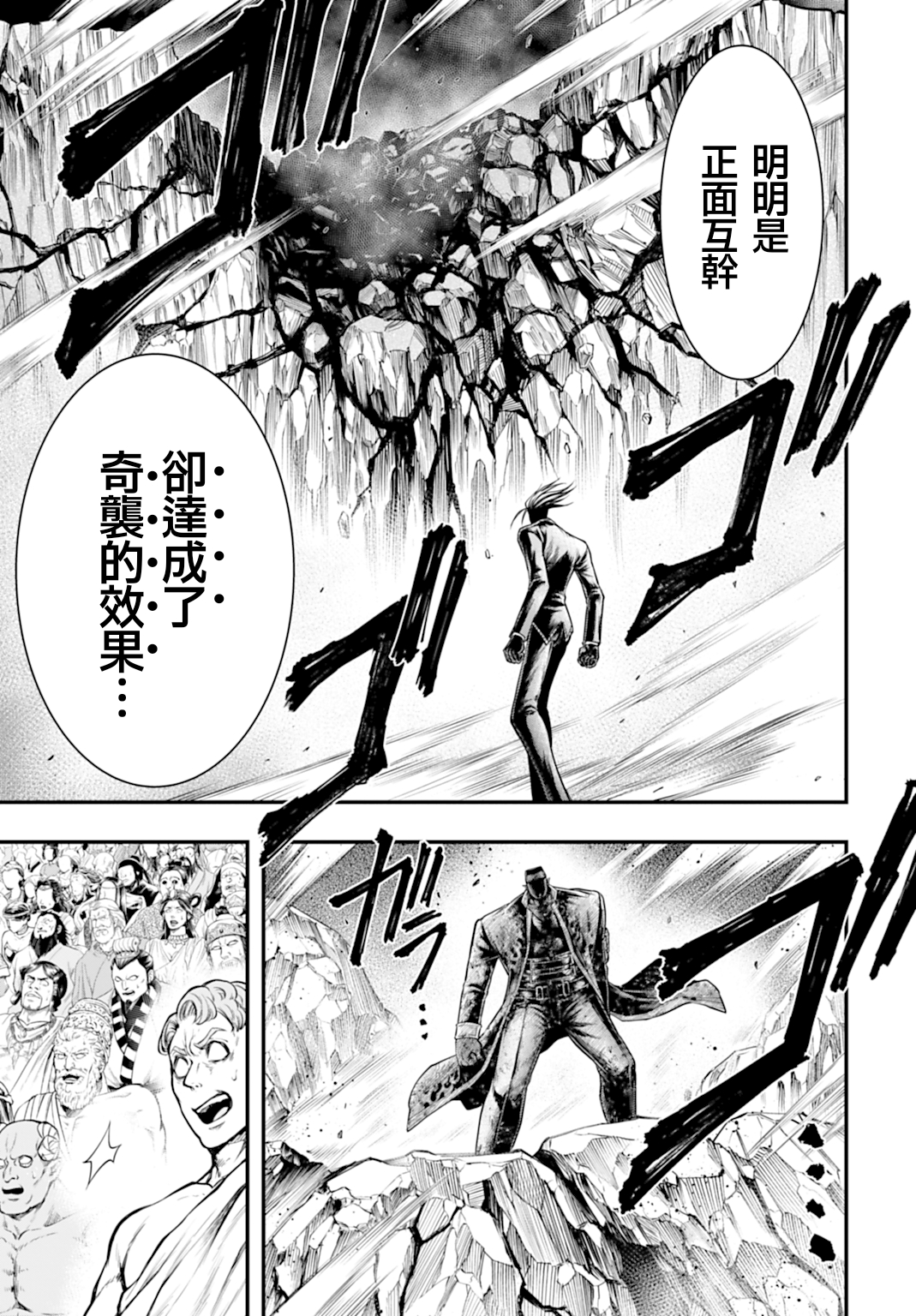 ページ 17