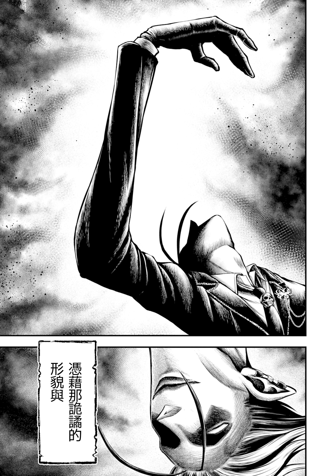 ページ 5
