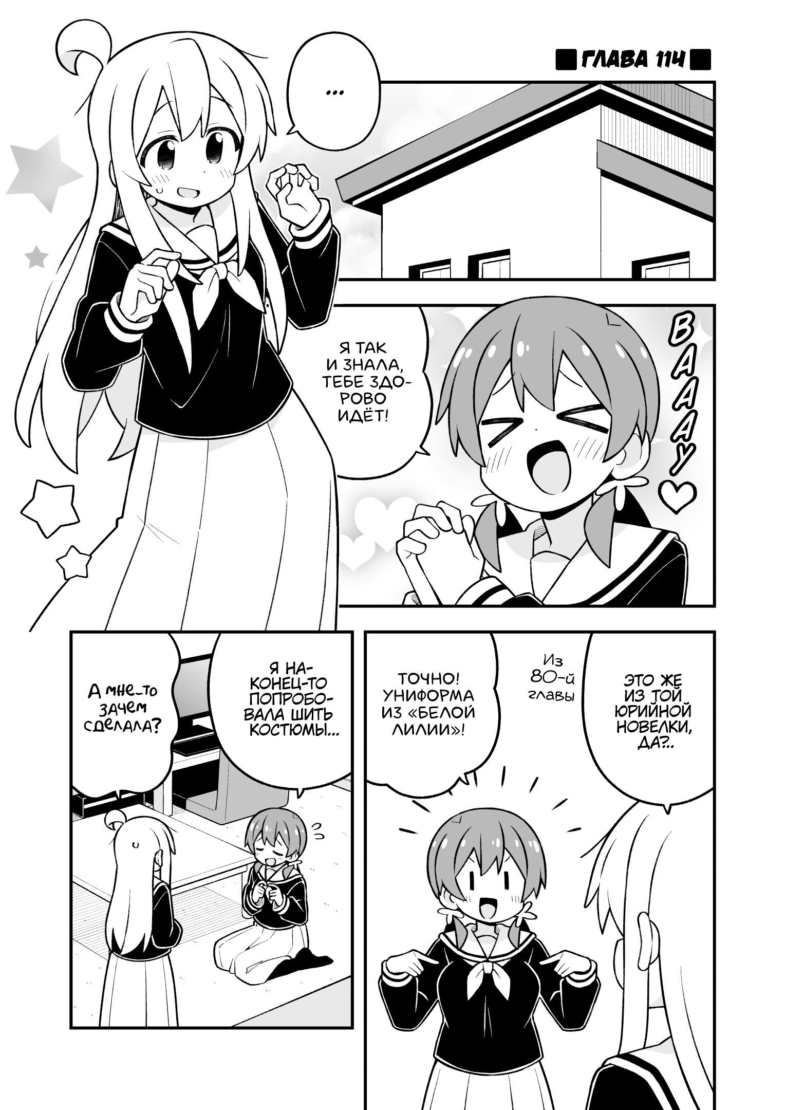 ページ 1