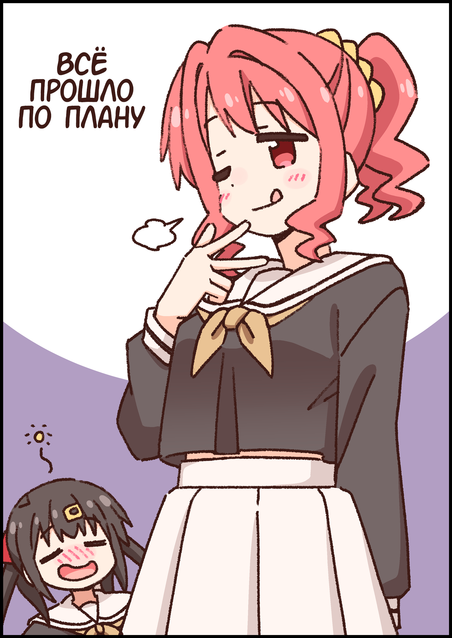 ページ 13