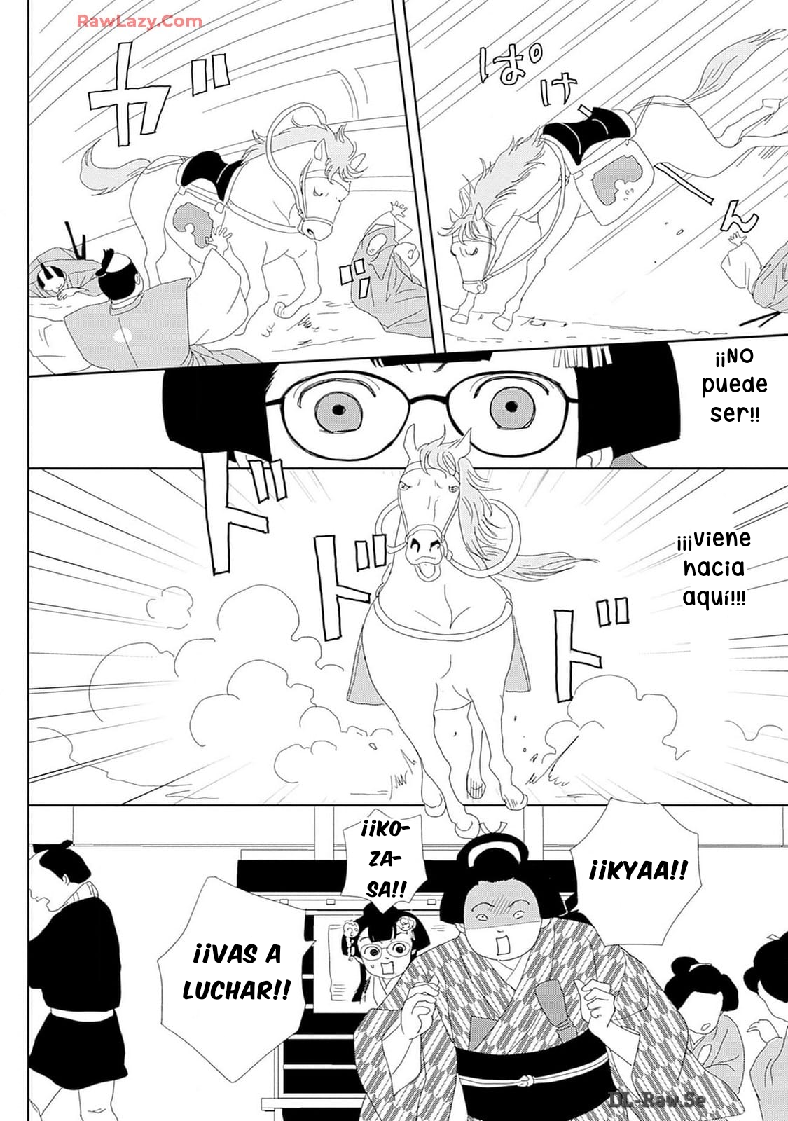 ページ 20