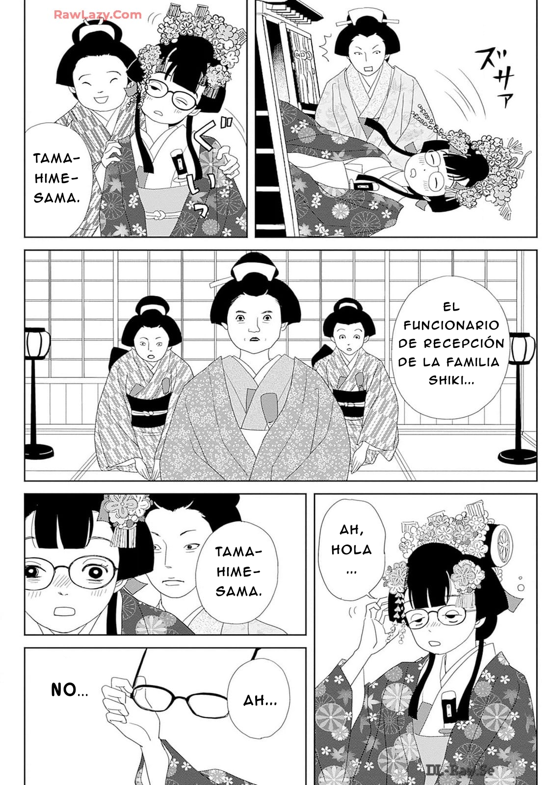 ページ 3