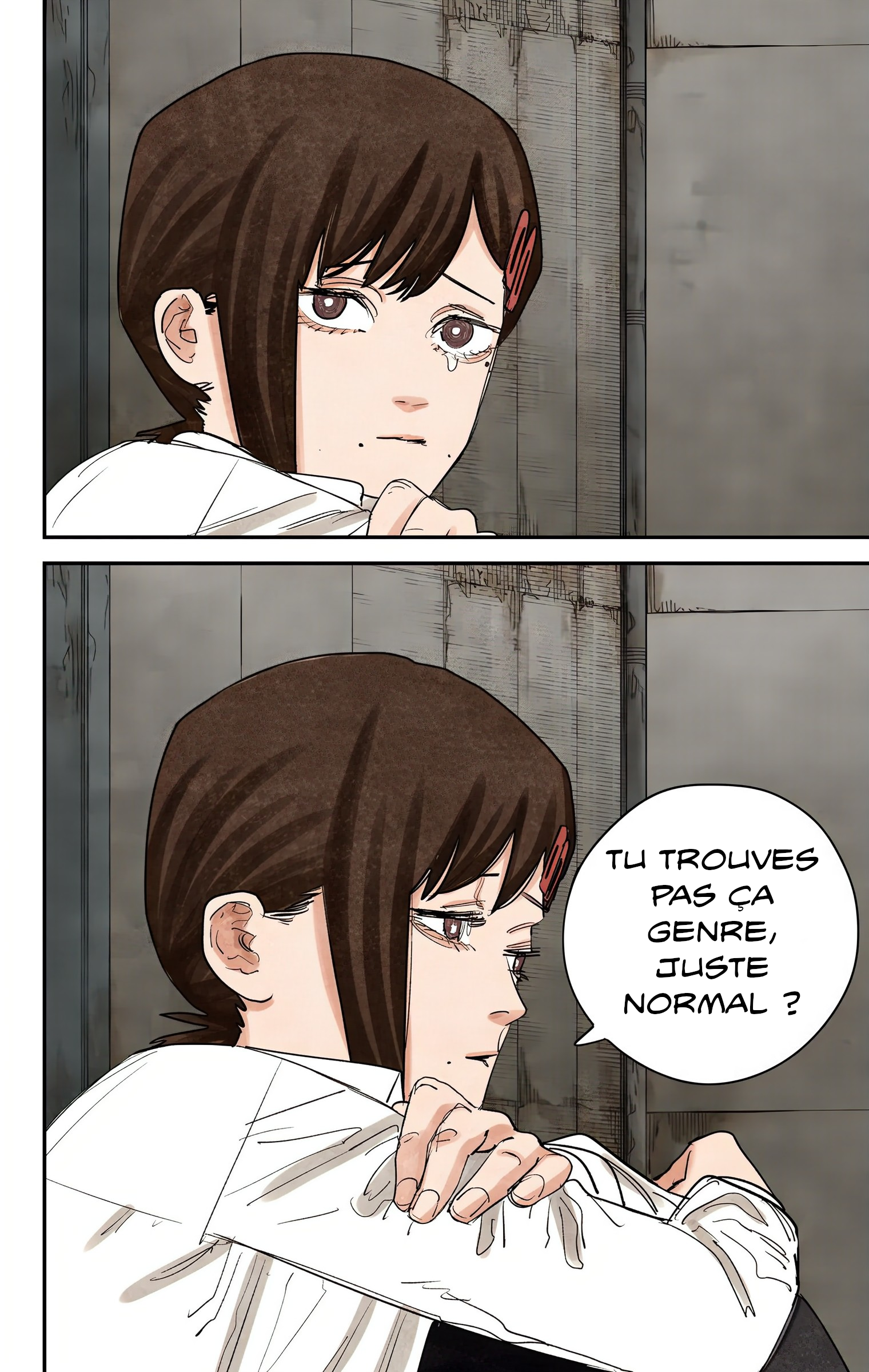 ページ 11