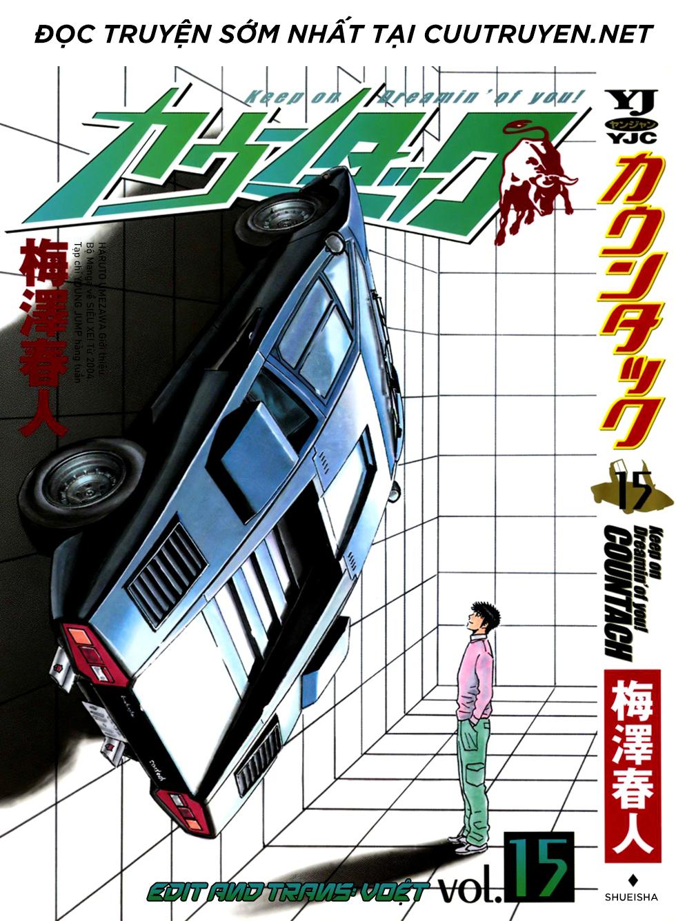 ページ 1