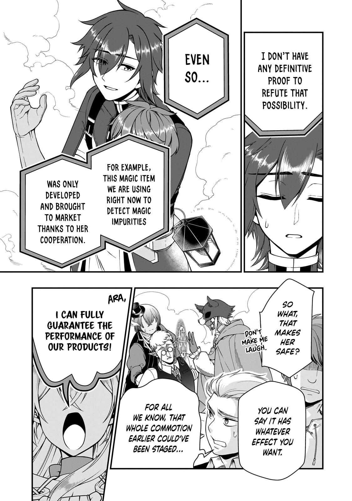 ページ 27