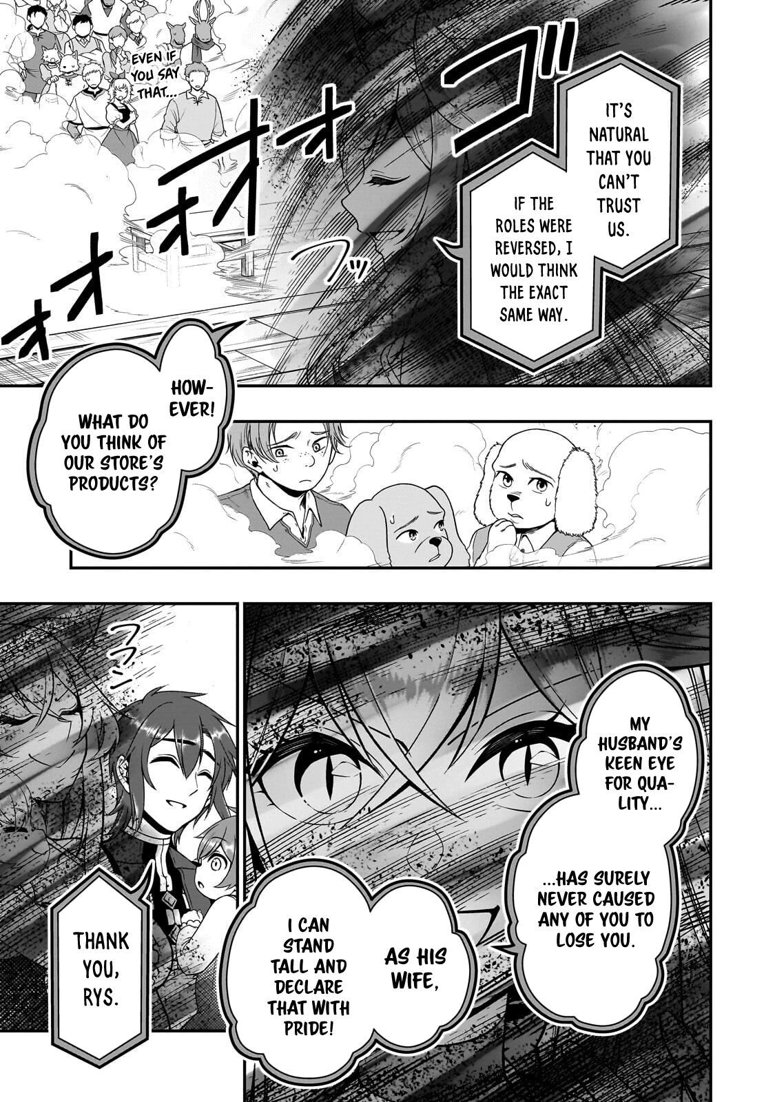 ページ 29