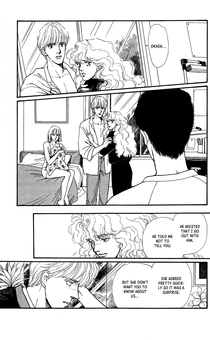ページ 29