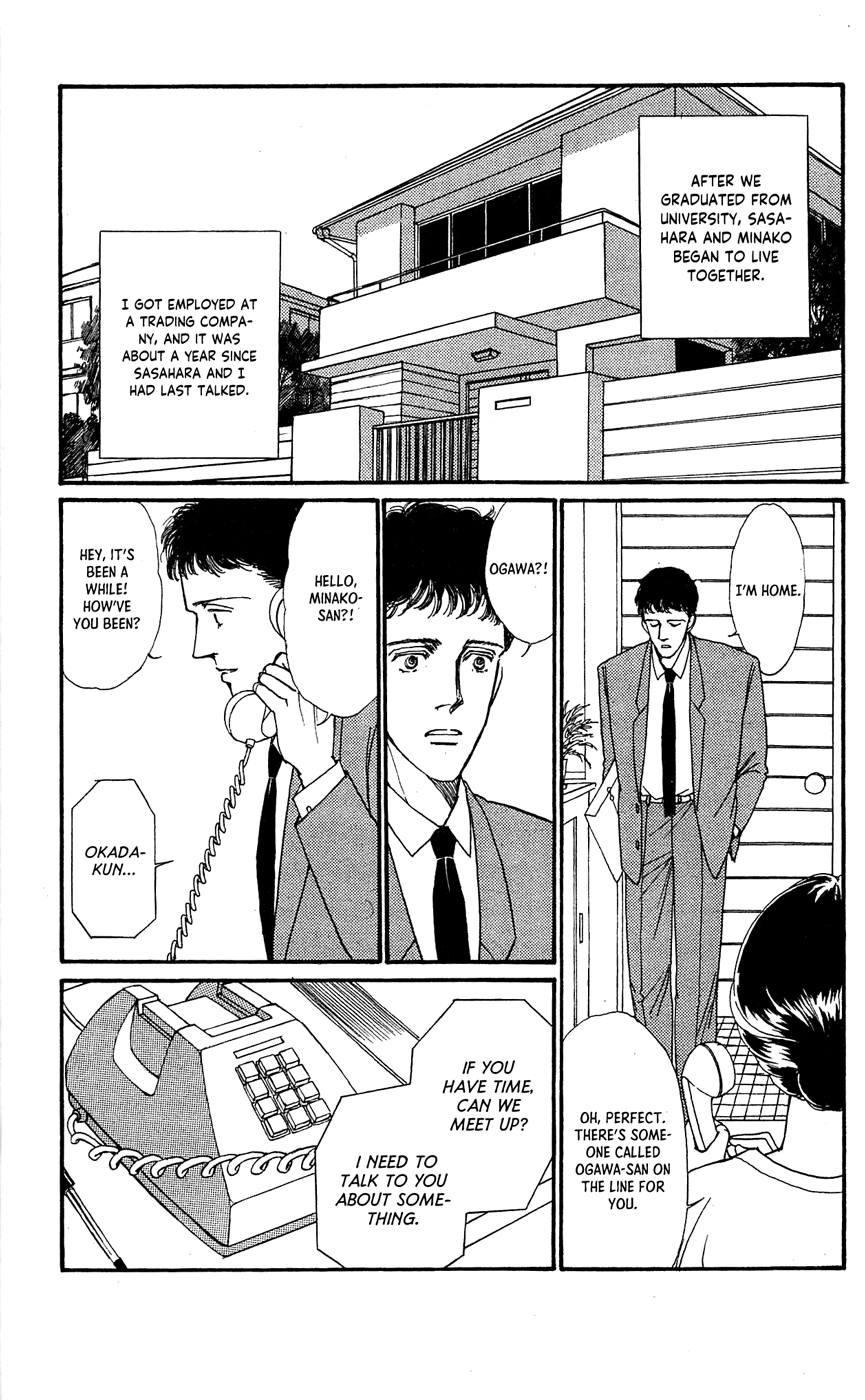 ページ 31