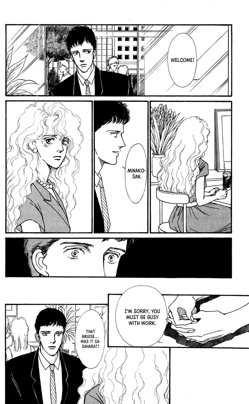 ページ 32