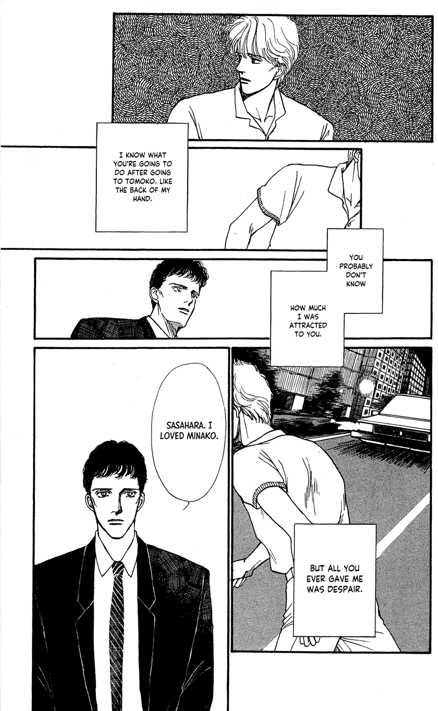 ページ 43
