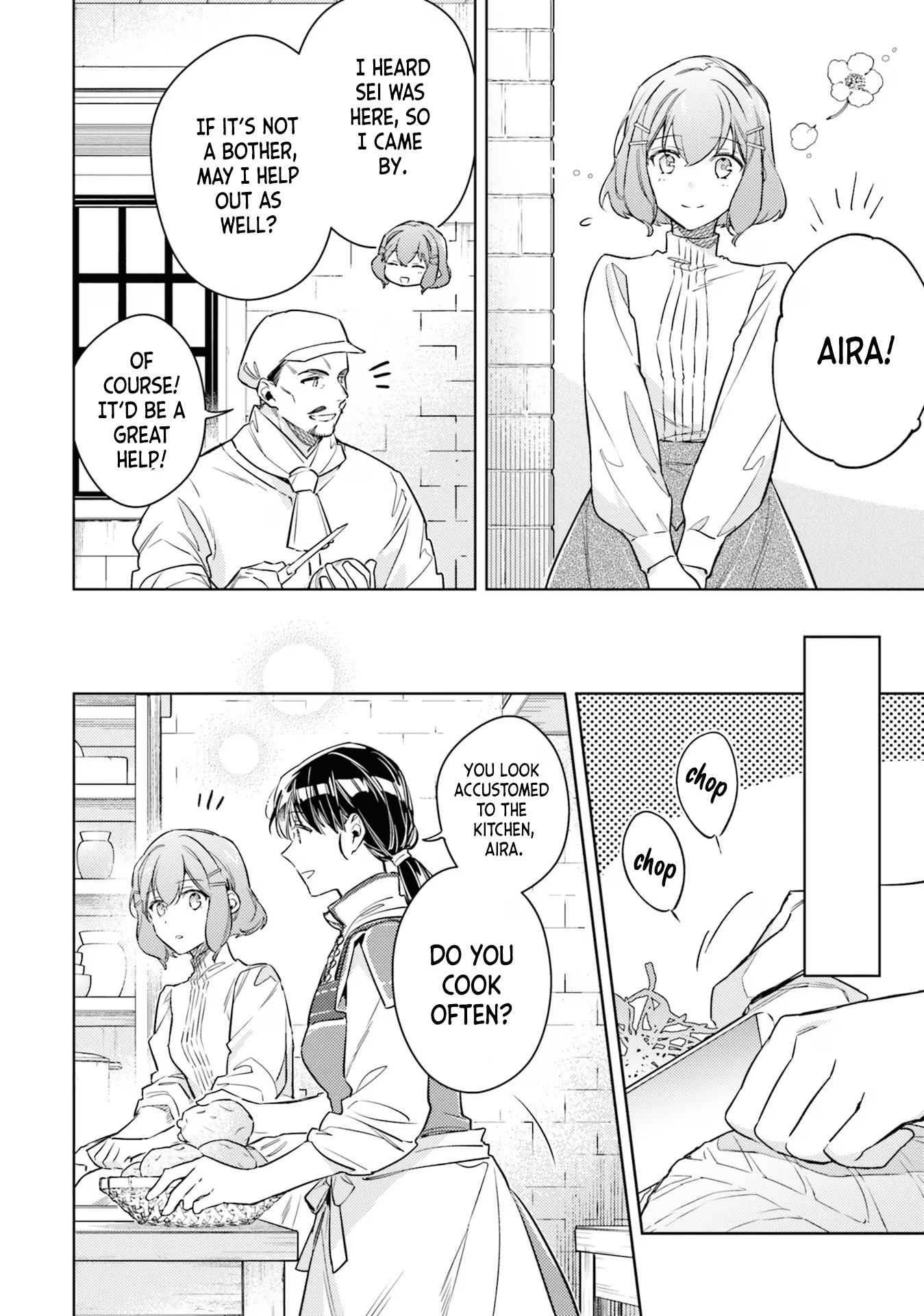 ページ 14