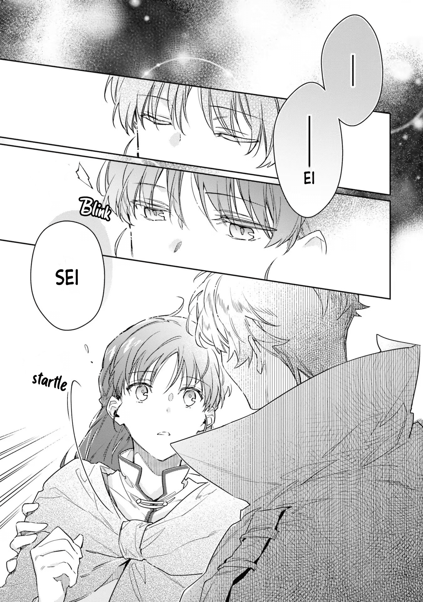 ページ 3
