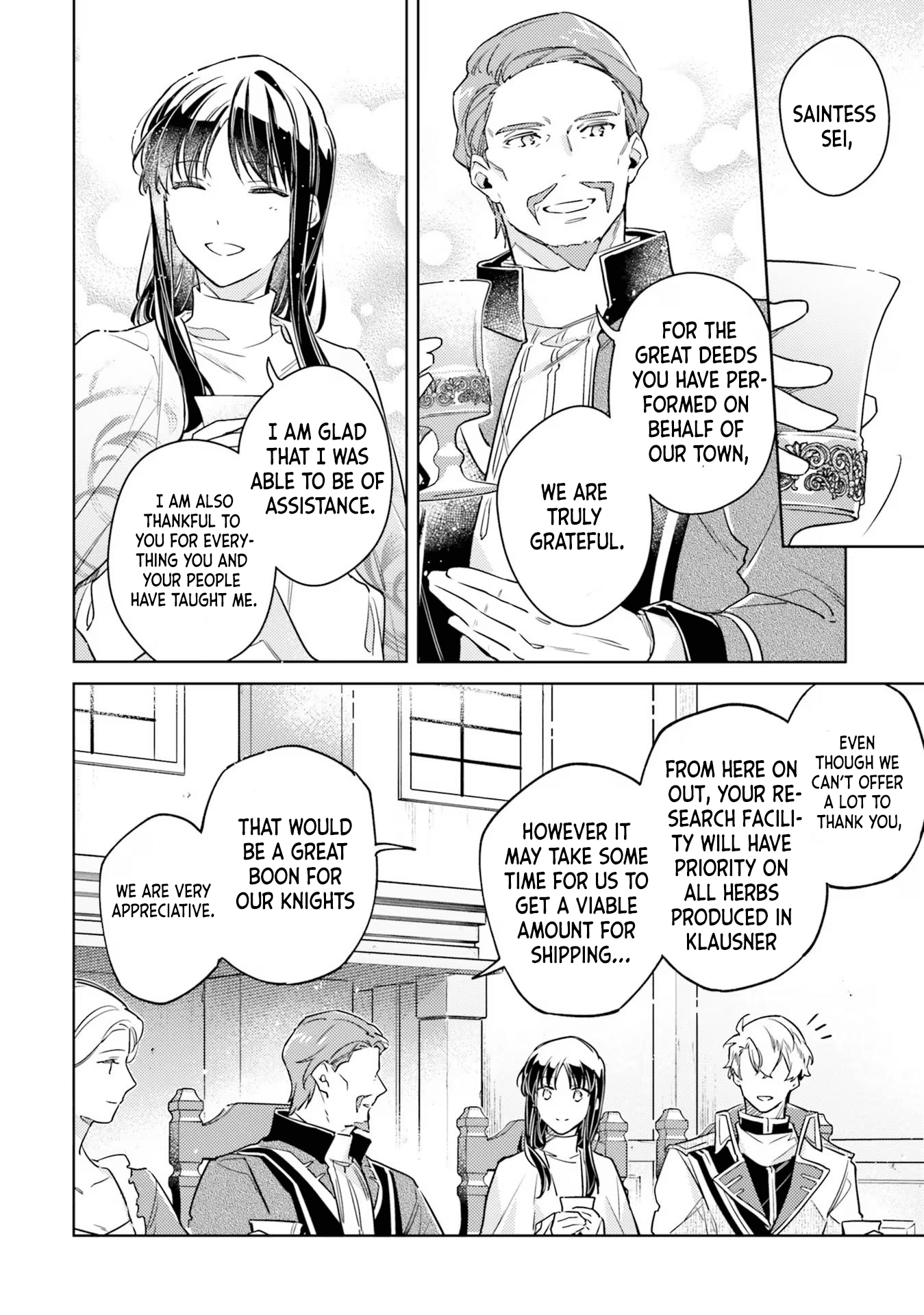 ページ 26