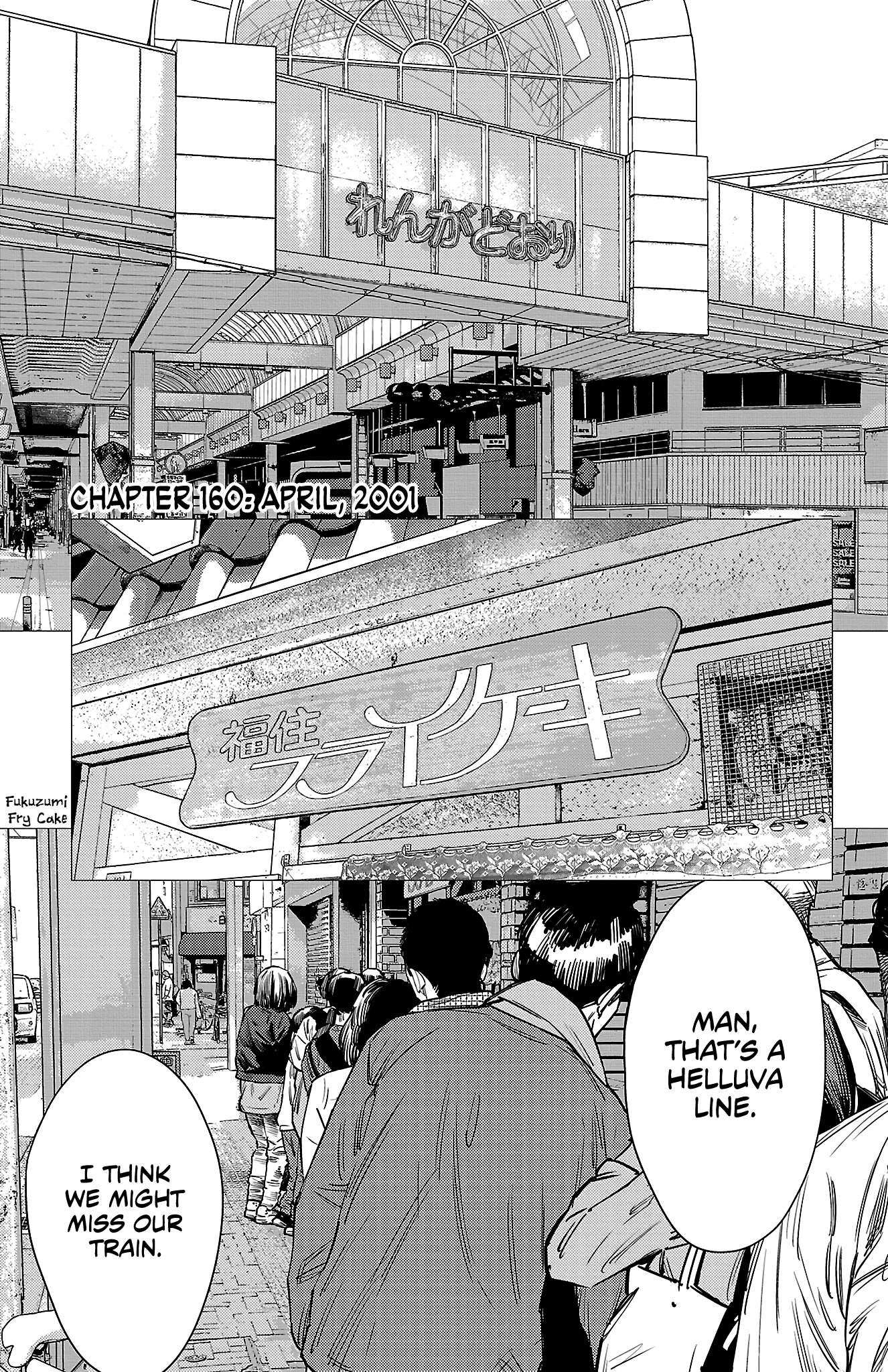 ページ 2