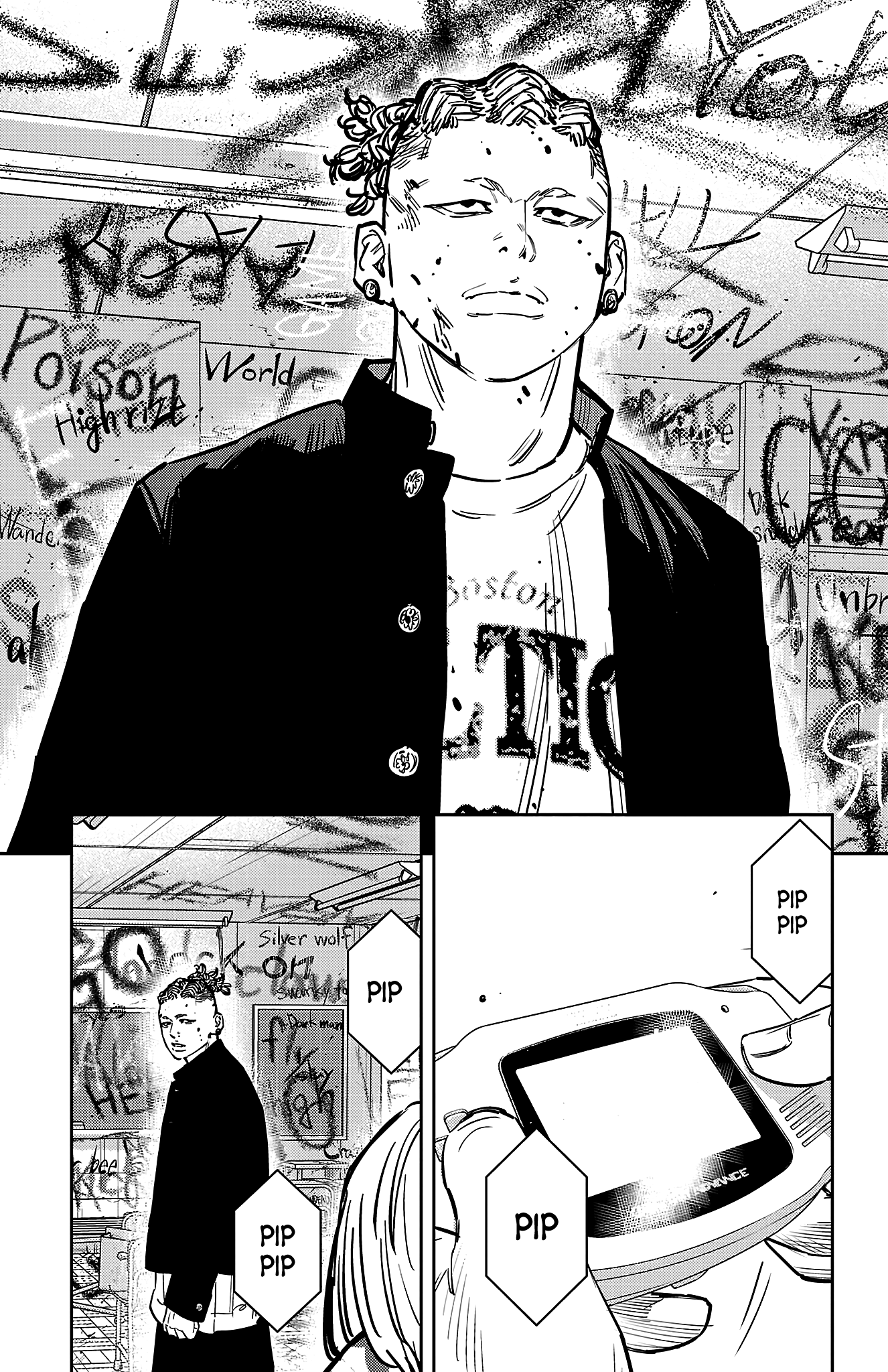 ページ 19