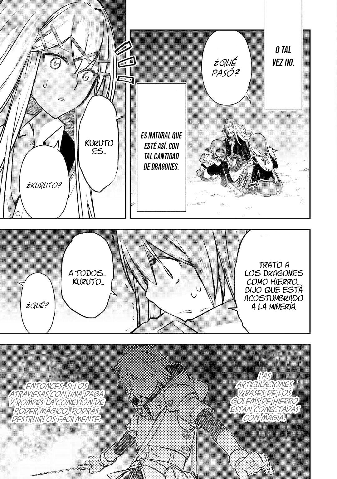 ページ 20