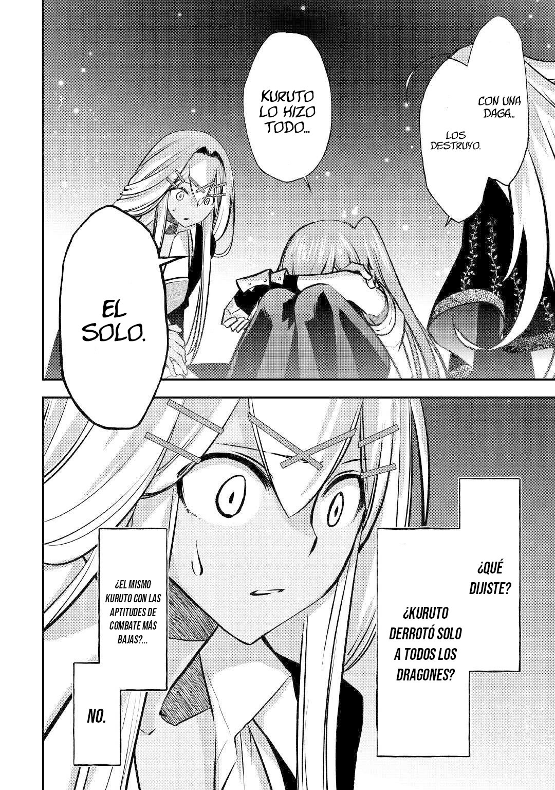 ページ 21