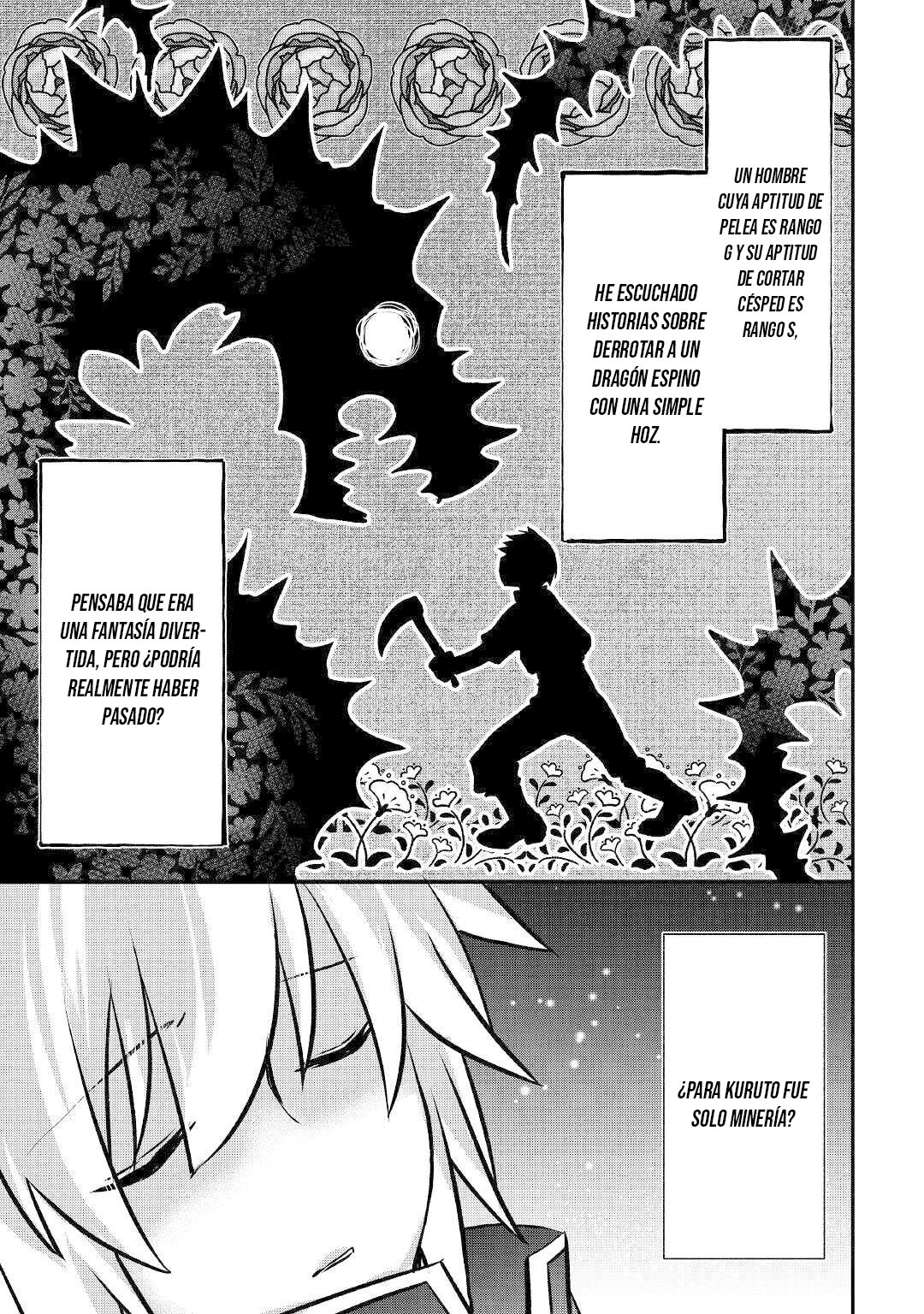 ページ 22