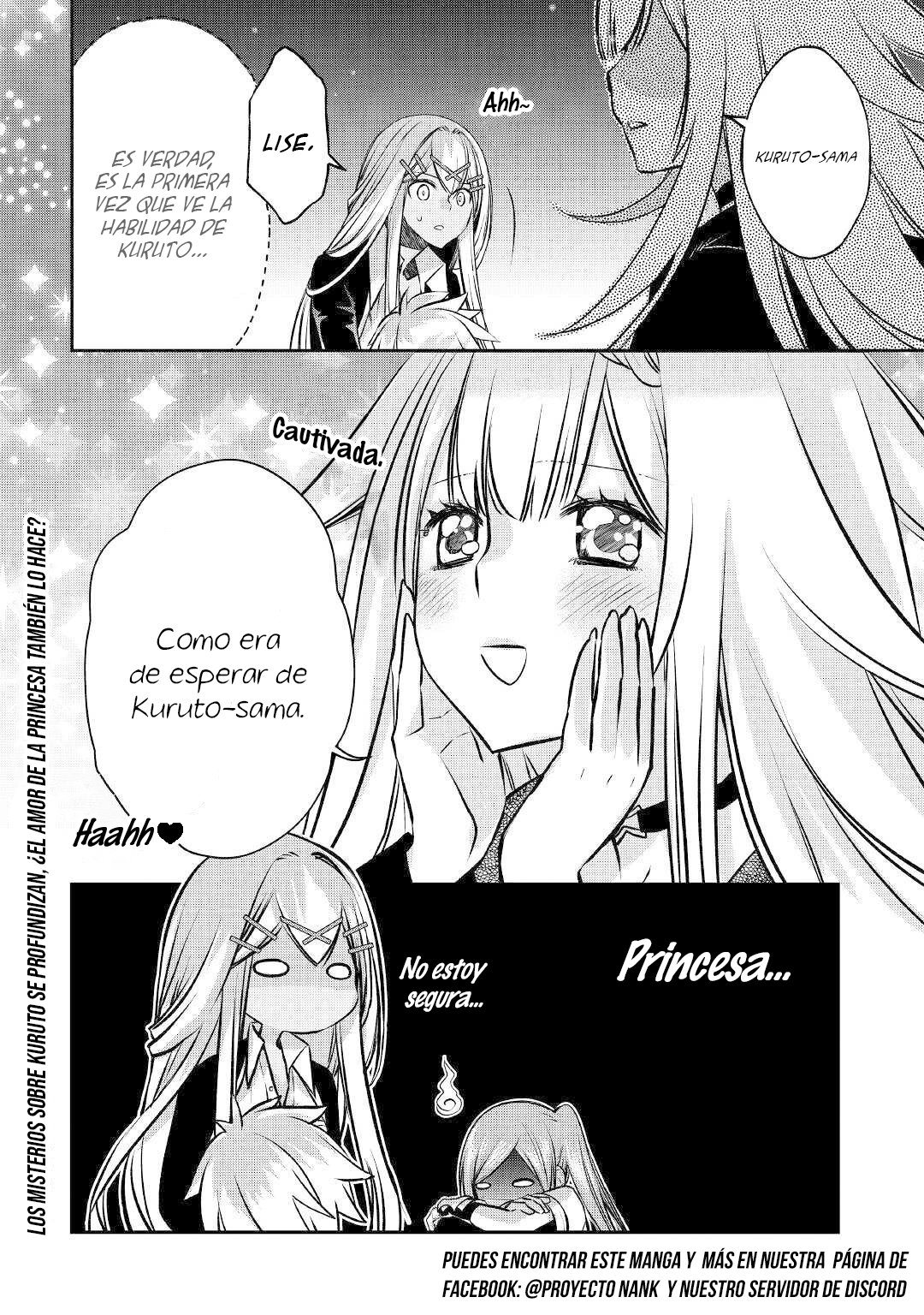 ページ 23