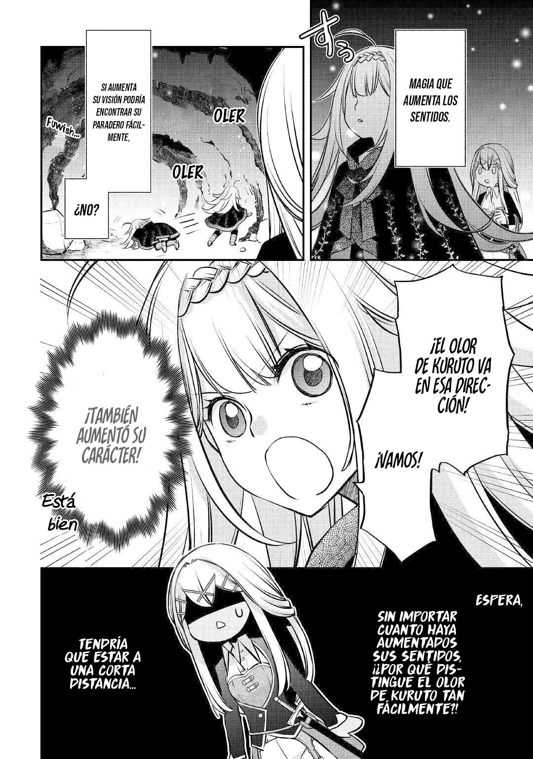 ページ 5