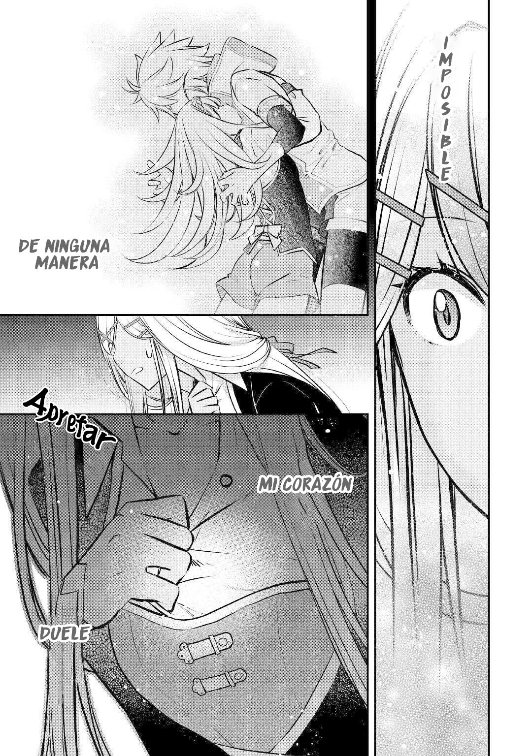 ページ 6