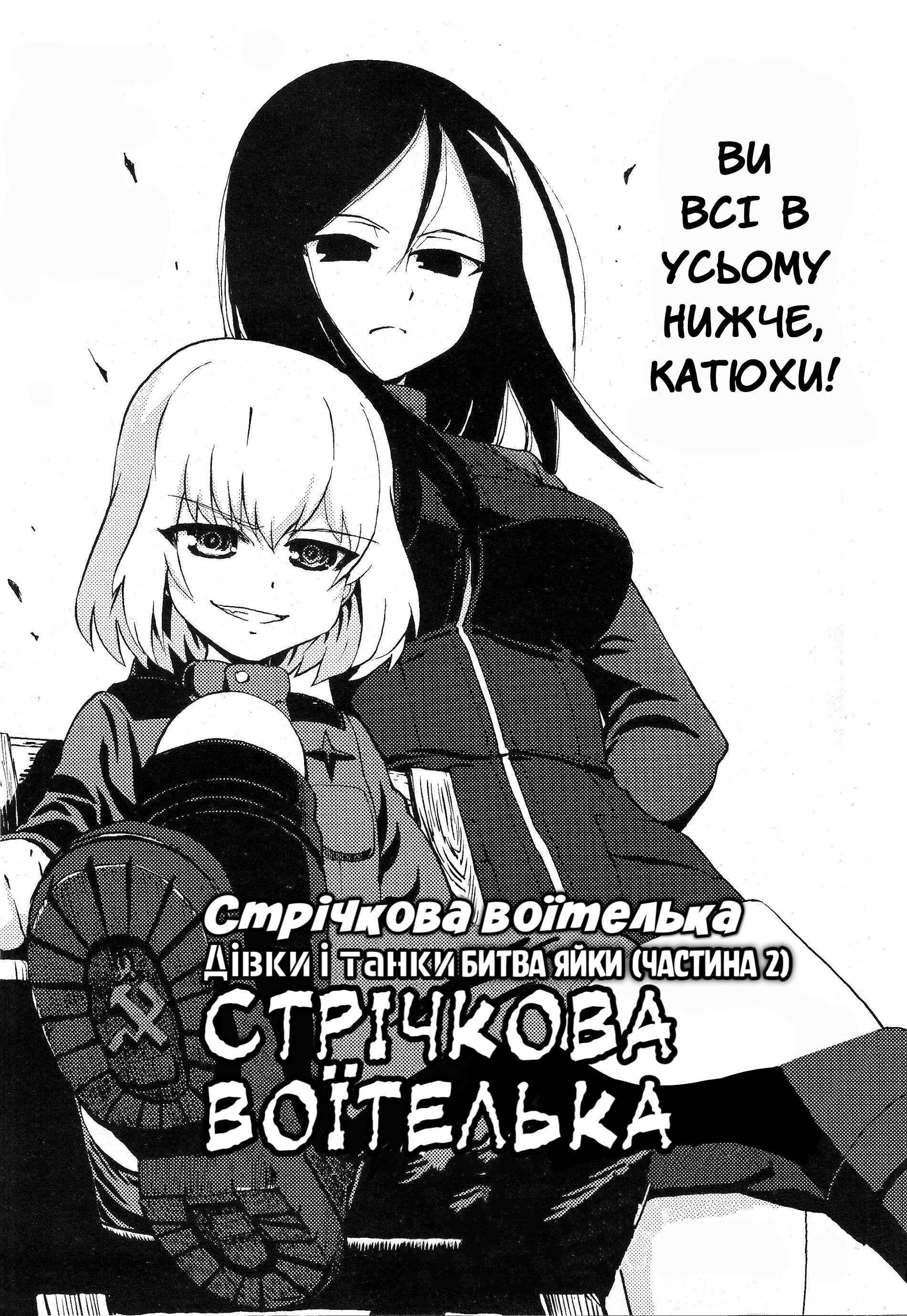 ページ 1