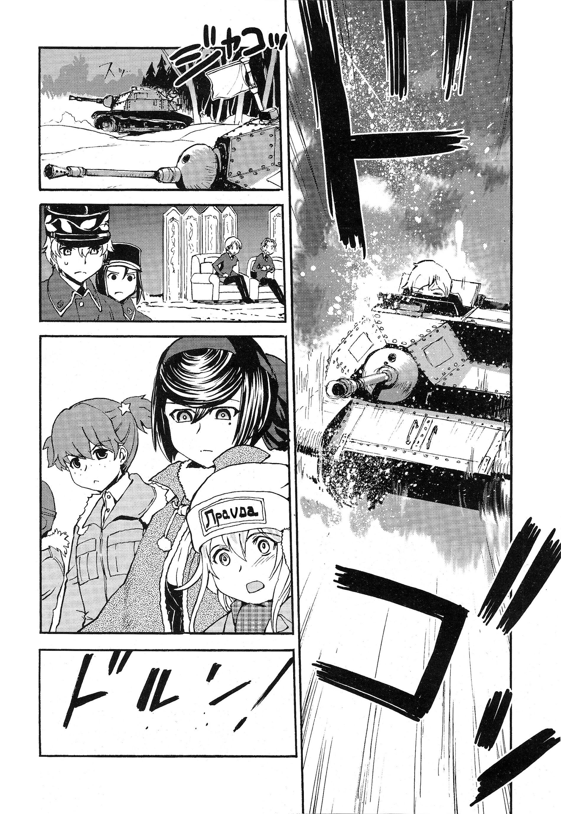 ページ 2