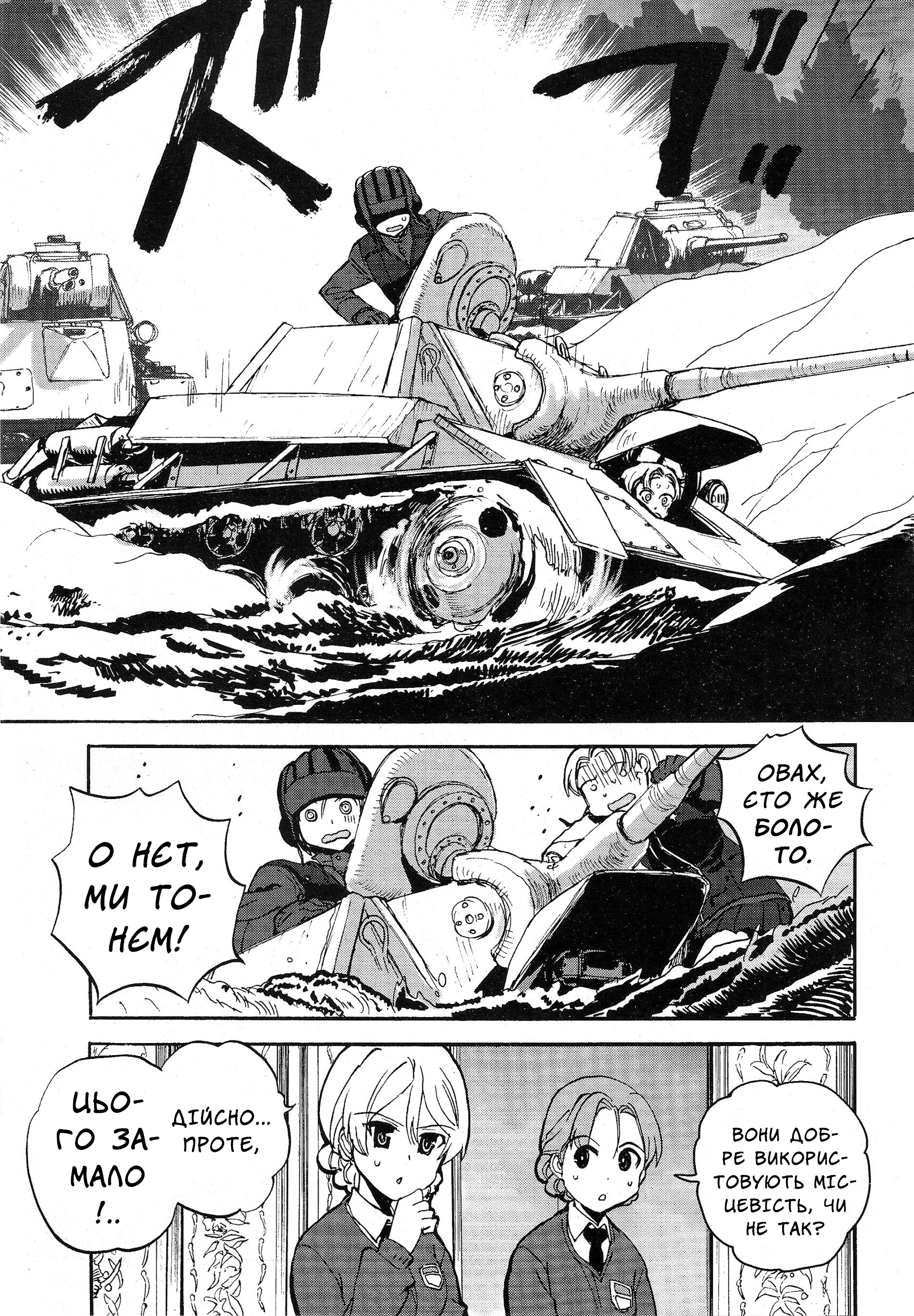 ページ 15