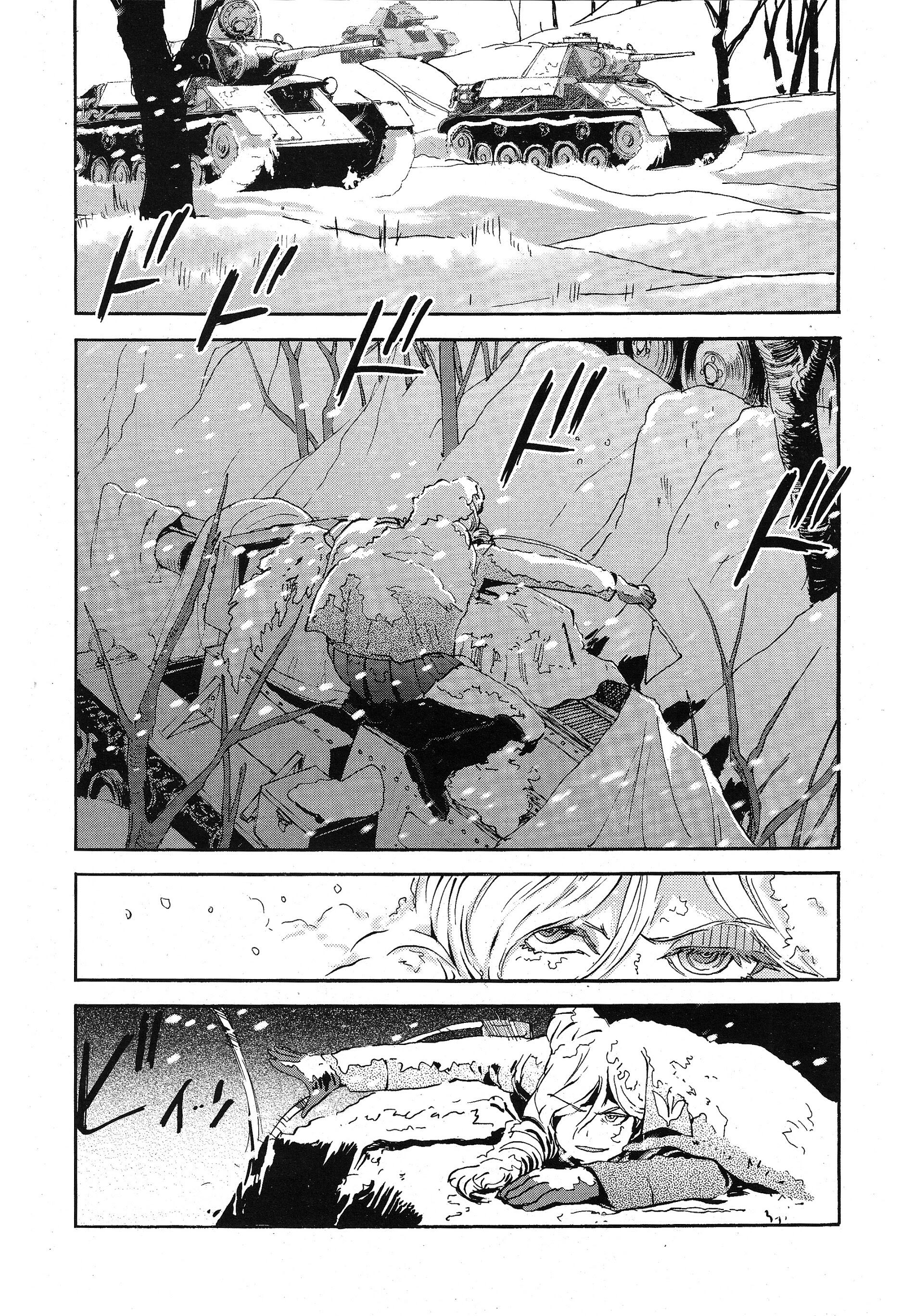 ページ 24