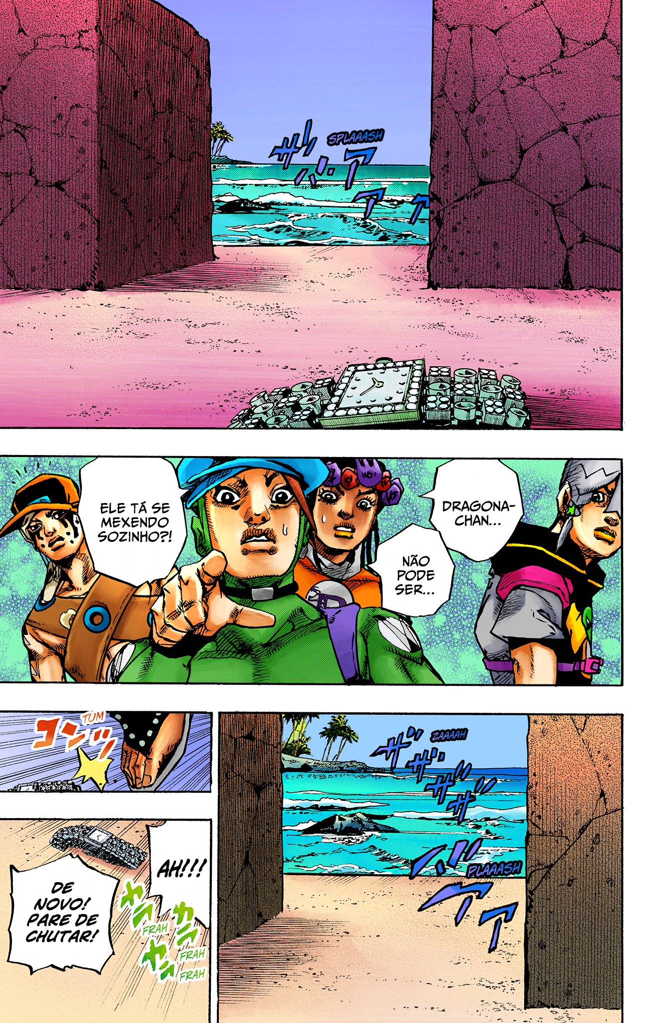 ページ 19