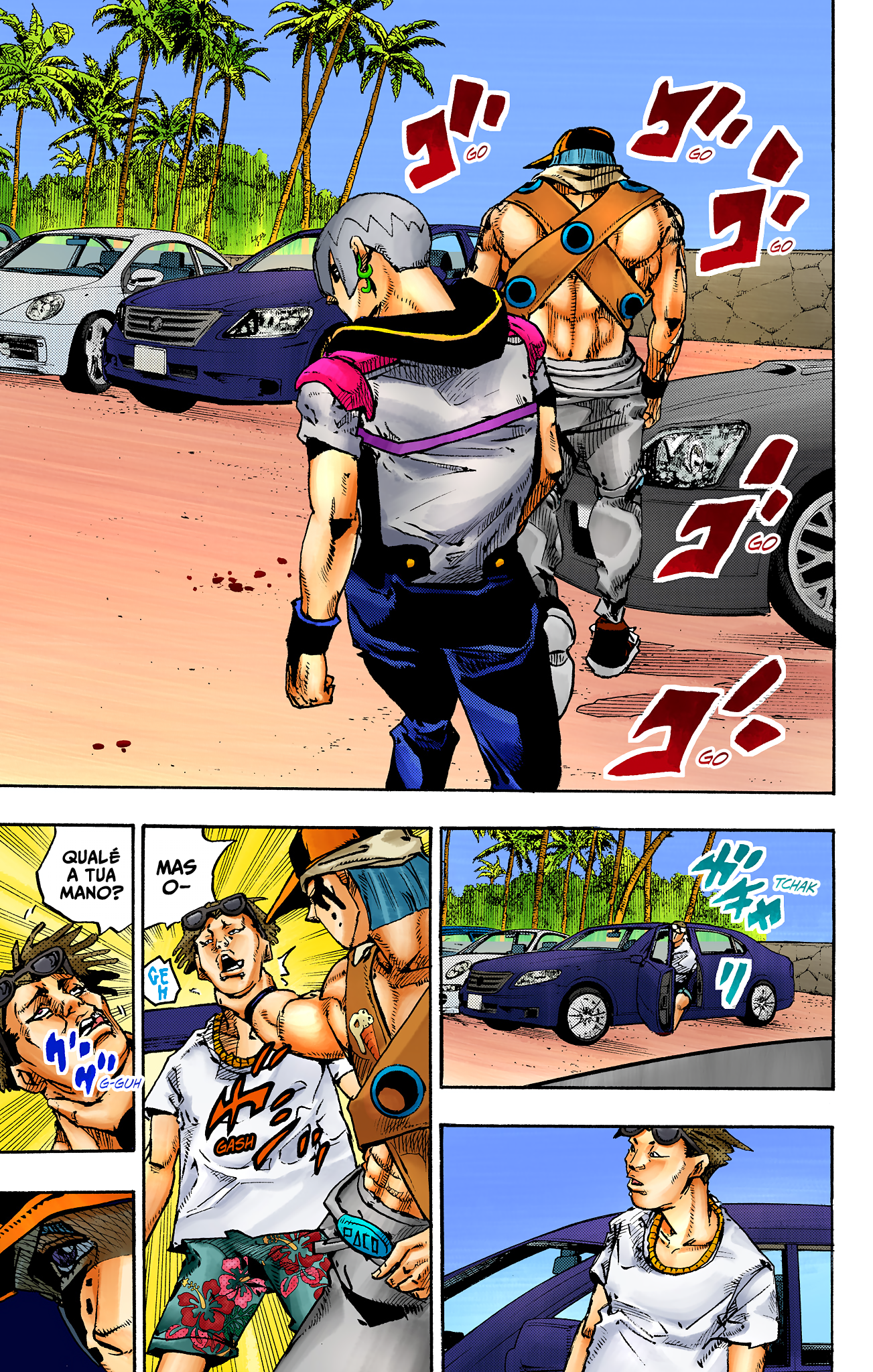 ページ 8