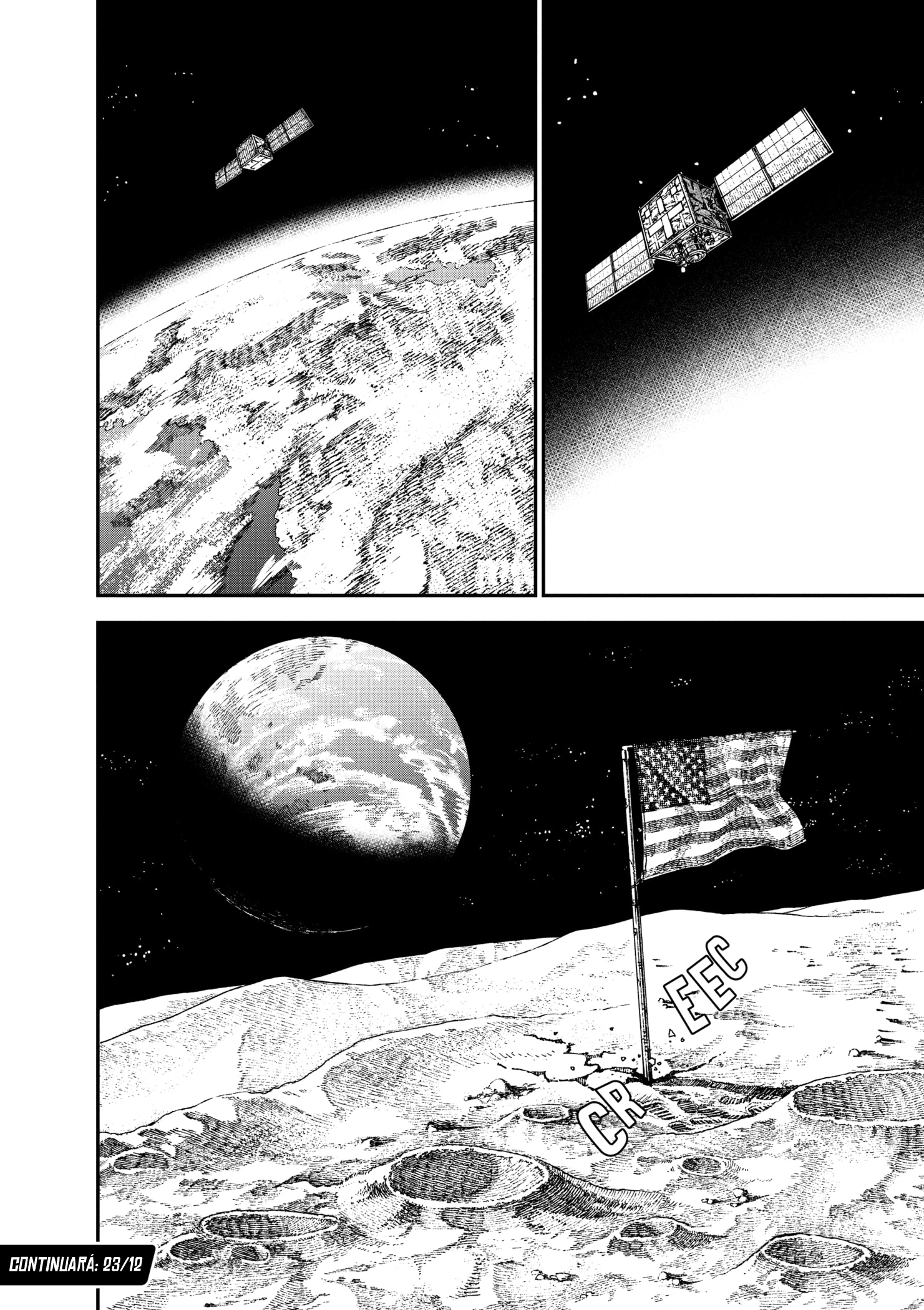 ページ 18