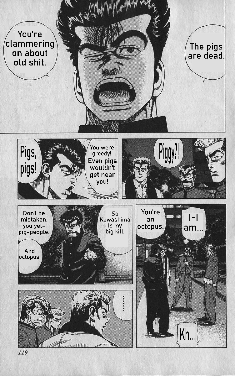 ページ 13