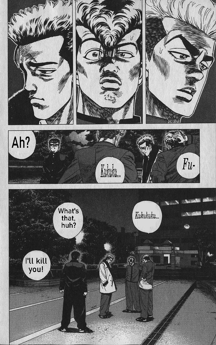 ページ 14
