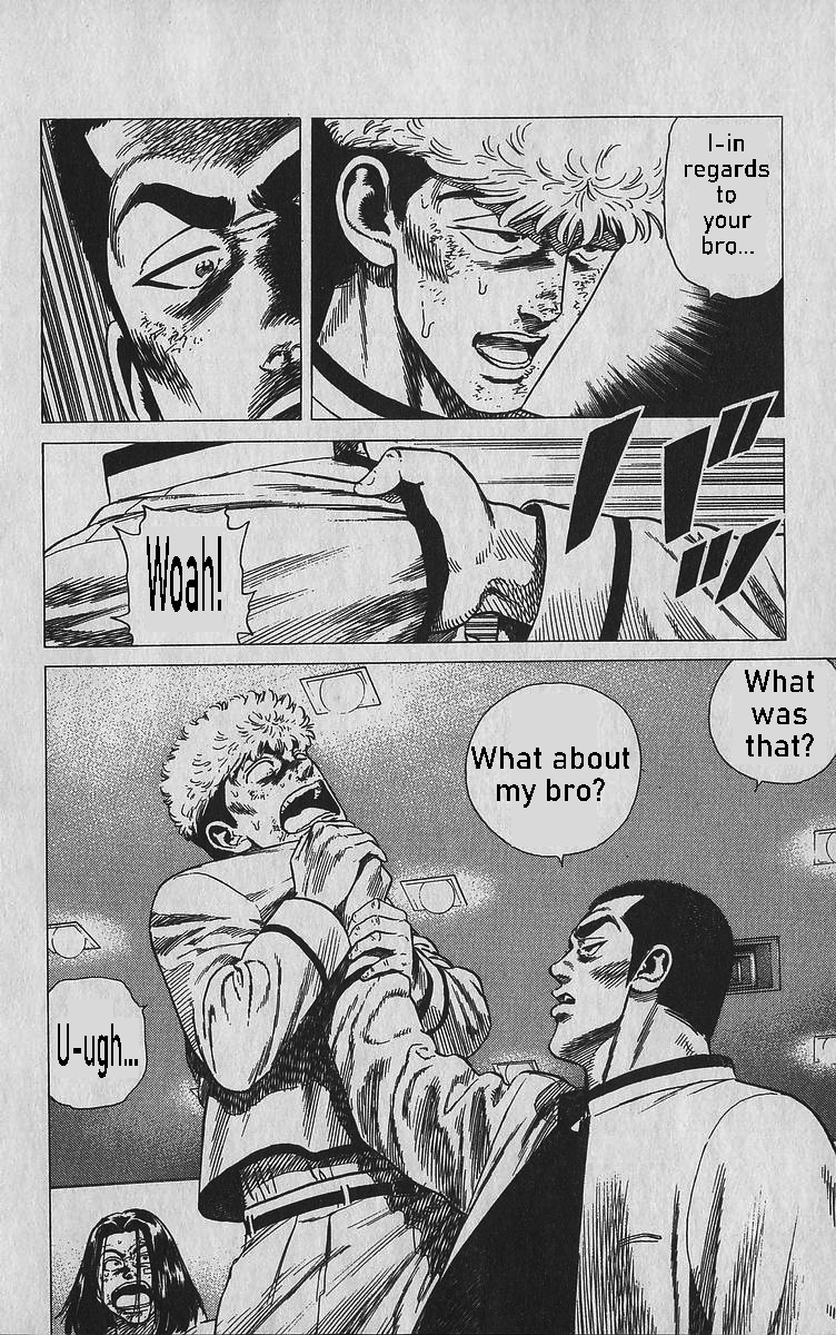 ページ 18