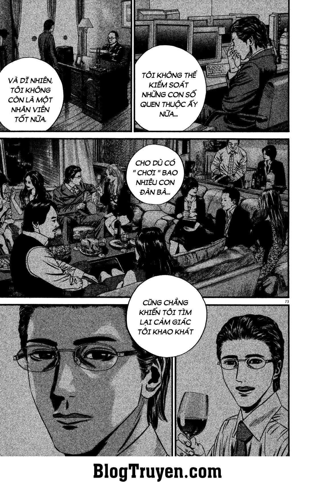 ページ 18