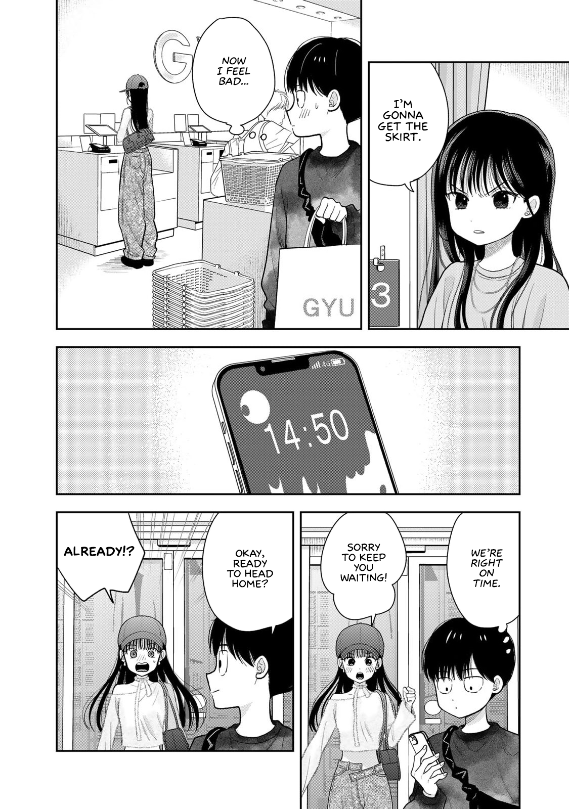 ページ 14